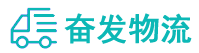 中山到盐池县物流公司